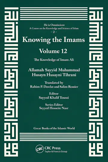 Cover of Knowledge of the Imams - Knowledge of Imam Ali and his Judgments