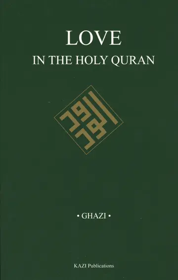 Cover of Love in the Holy Quran