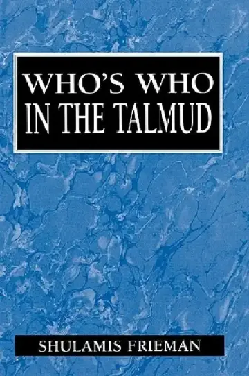 Cover of Who's Who in the Talmud