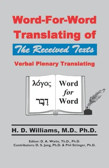 Cover of Word-For-Word Translating of the Received Texts, Verbal Plenary Translating