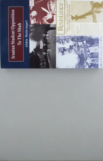 Cover of Iranian Student Opposition to the Shah / Afshin Matin-Asgari