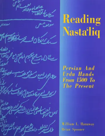 Cover of Reading Nastaliq