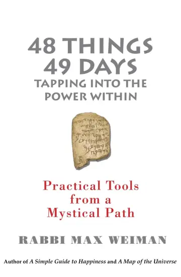 Cover of 48 Things 49 Days