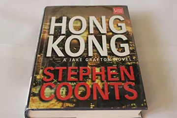 Cover of Hong Kong