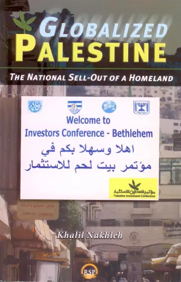 Cover of Globalized Palestine