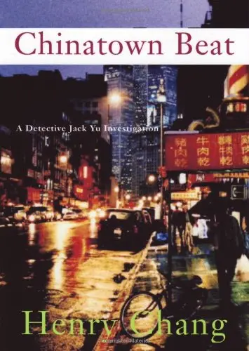 Cover of Chinatown Beat