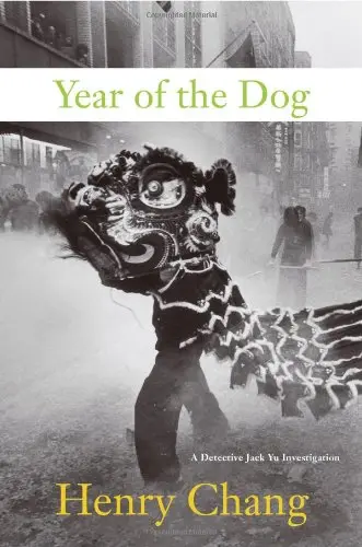 Cover of Year of the Dog