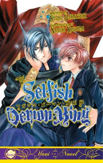 Cover of The Selfish Demon King