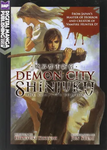 Cover of Demon City Shinjuku