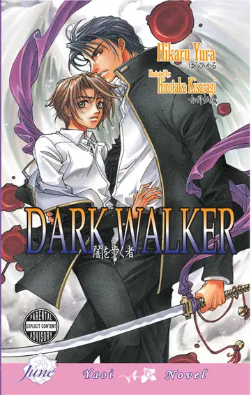 Cover of Dark Walker