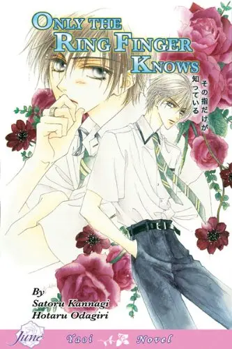 Cover of Only the Ring Finger Knows 1