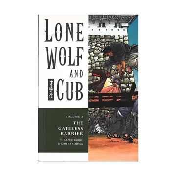 Cover of Lone Wolf and Cub