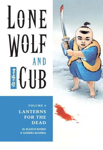 Cover of Lone Wolf and Cub Volume 6