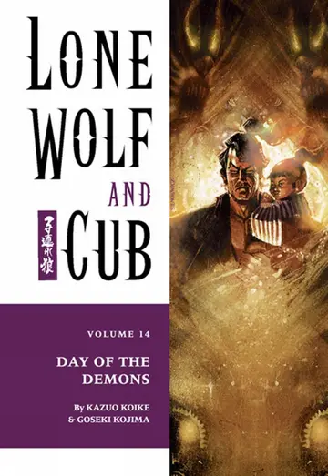 Cover of Lone Wolf and Cub Volume 14