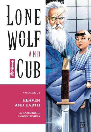 Cover of Lone Wolf and Cub Volume 22