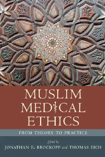Cover of Muslim Medical Ethics