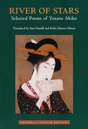 Cover of River of Stars