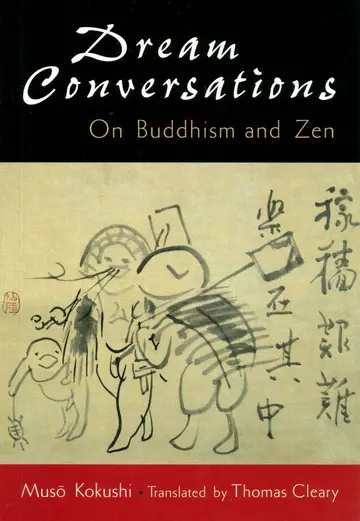 Cover of Dream Conversations