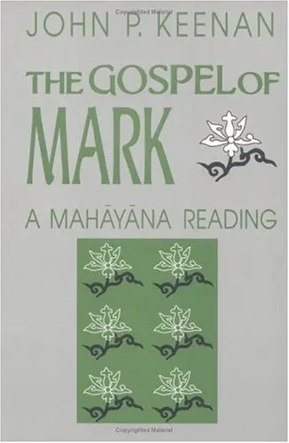 Cover of The Gospel of Mark