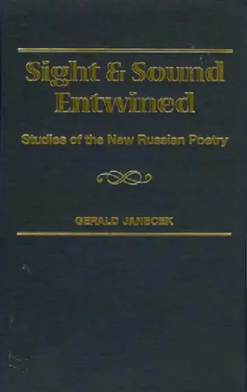 Cover of Sight and Sound Entwined