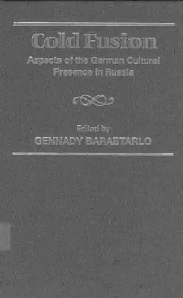 Cover of Cold Fusion