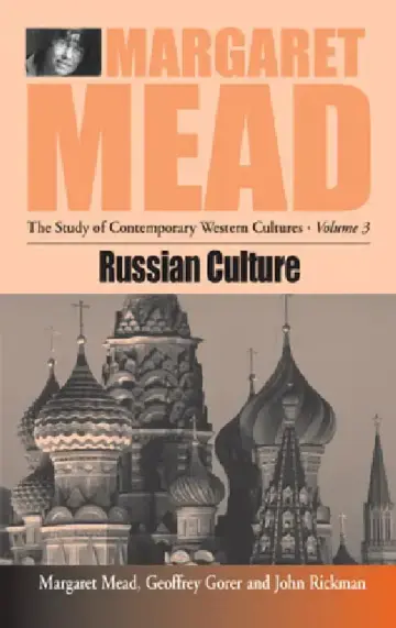 Cover of Russian Culture