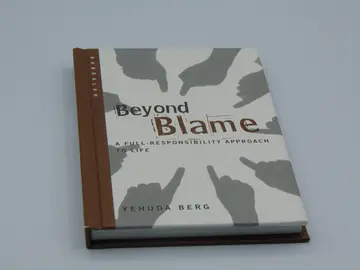 Cover of Beyond Blame