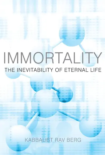 Cover of Immortality