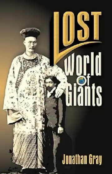 Cover of Lost World of The Giants