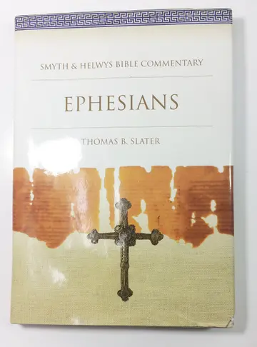 Cover of Ephesians