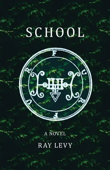 Cover of School