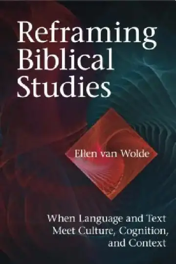 Cover of Reframing Biblical Studies
