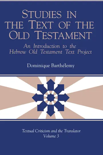 Cover of Studies in the Text of the Old Testament
