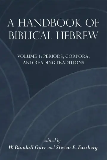 Cover of A Handbook of Biblical Hebrew