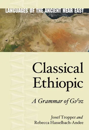 Cover of Classical Ethiopic