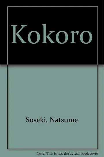 Cover of Kokoro