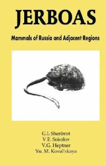 Cover of Jerboas