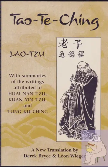 Cover of Tao-Te-Ching