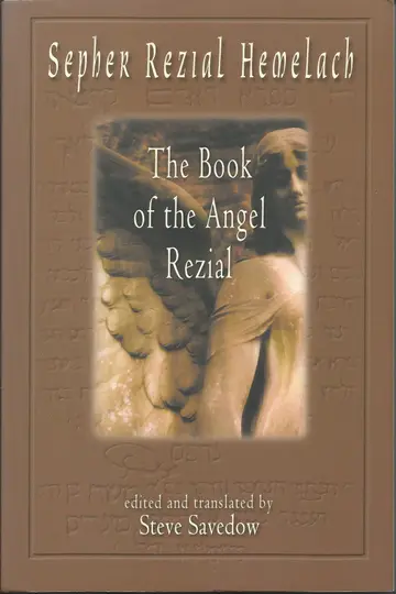 Cover of Sepher Rezial Hemelach