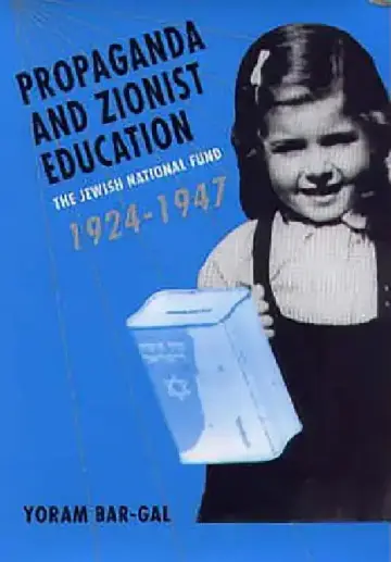 Cover of Propaganda and Zionist Education