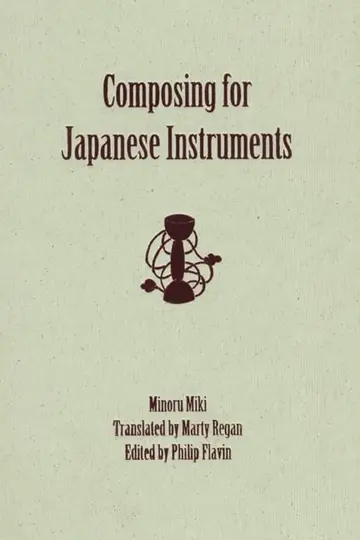 Cover of Composing for Japanese Instruments