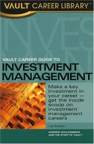 Cover of Vault Career Guide to Investment Management