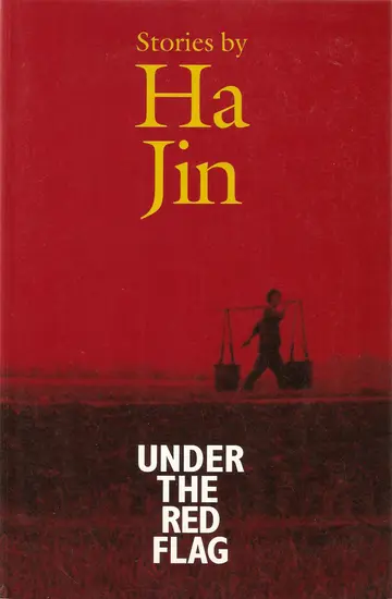 Cover of Under the Red Flag