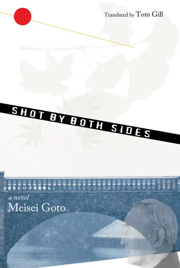 Cover of Shot by Both Sides