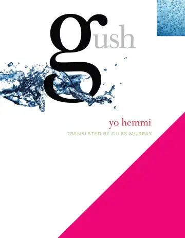 Cover of Gush