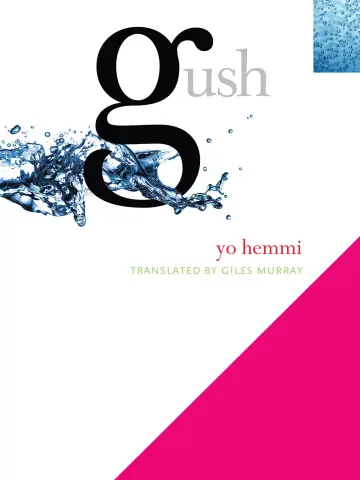 Cover of Gush