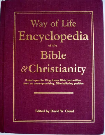 Cover of Way of Life Encyclopedia of the Bible & Christianity