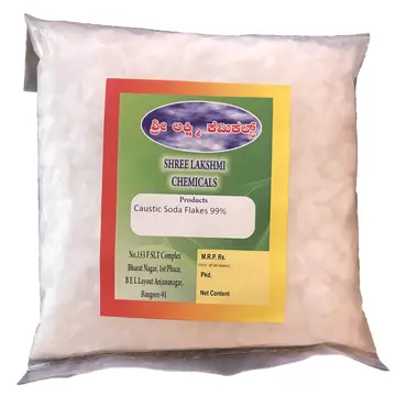 Cover of Awwa B501-13 Standard for Sodium Hydroxide Caustic Soda