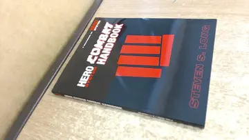 Cover of Hero System