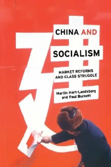 Cover of China and Socialism